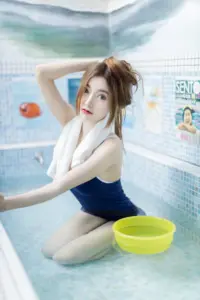 เฌอแตม วรรณกร 20
